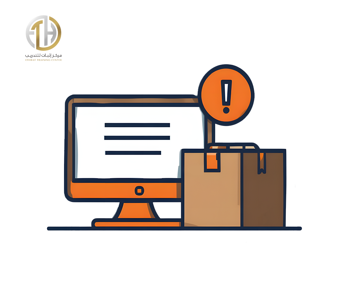 نزاع حول تأخر تسليم أجهزة حاسب آلي وعدم مطابقتها للمواصفات (تعديل)